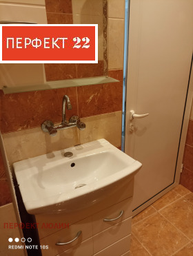 ���� ��� ���� 1-����� | Imot.bg � ����� ������ 9