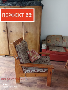 ���� ��� ���� 1-����� | Imot.bg � ����� ������ 2