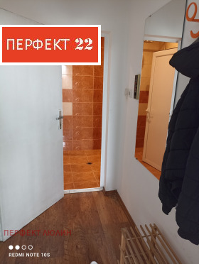 ���� ��� ���� 1-����� | Imot.bg � ����� ������ 6