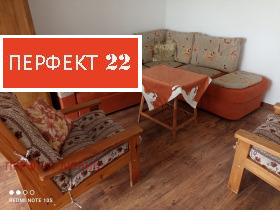 ���� ��� ���� 1-����� | Imot.bg � ����� ������ 13