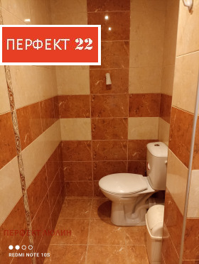 ���� ��� ���� 1-����� | Imot.bg � ����� ������ 7