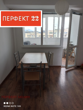 ���� ��� ���� 1-����� | Imot.bg � ����� ������ 5