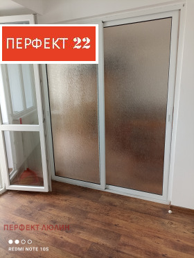 ���� ��� ���� 1-����� | Imot.bg � ����� ������ 11