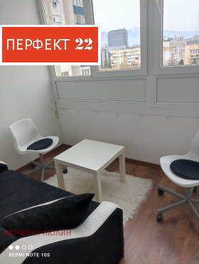 ���� ��� ���� 1-����� | Imot.bg � ����� ������ 16