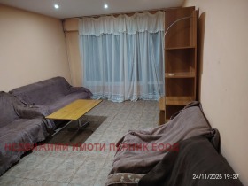 ���� ��� ���� 2-����� | Imot.bg � ����� ������ 2