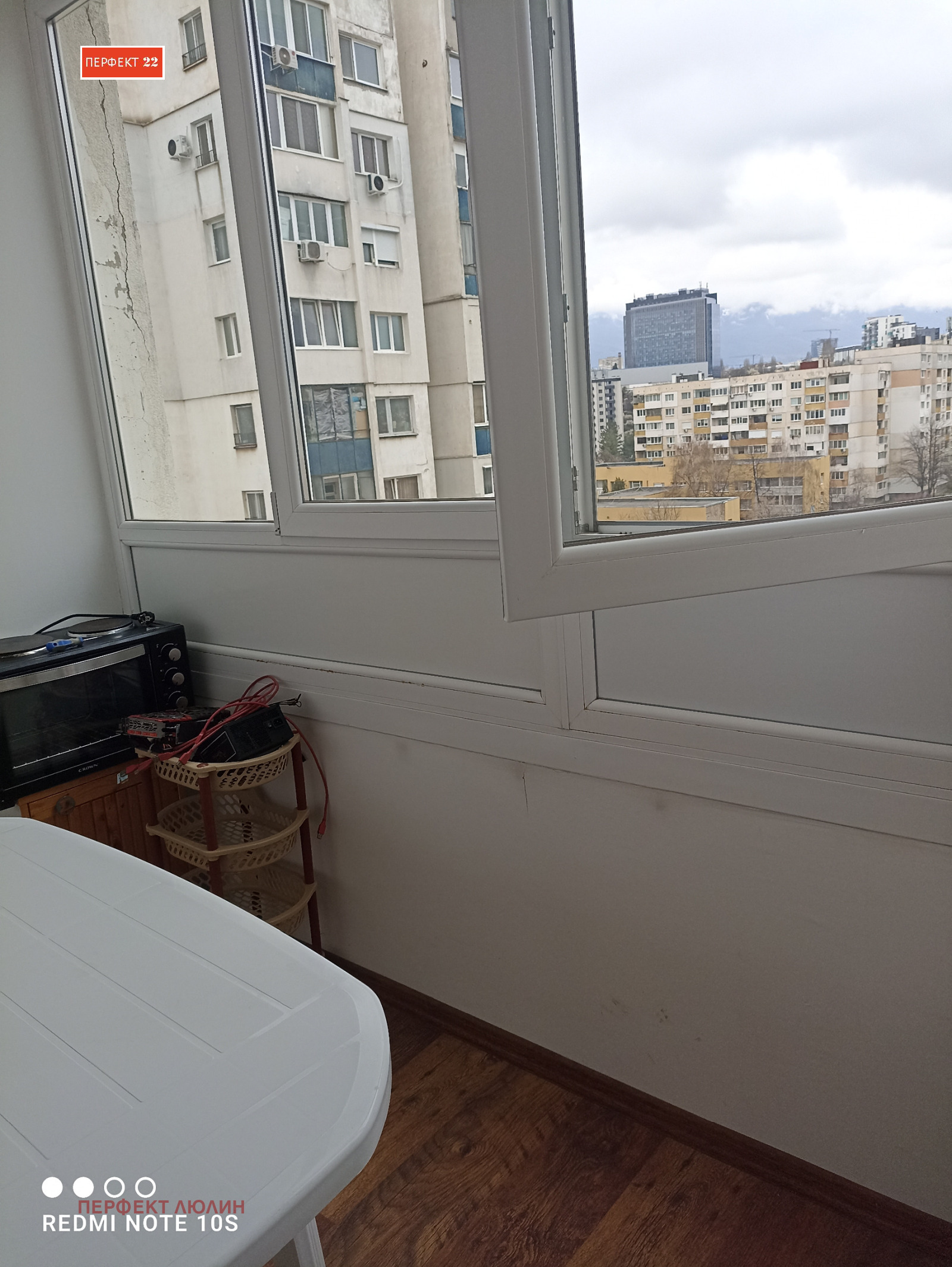 Дава под наем 1-СТАЕН, гр. София, Дружба 2, снимка 11 - Апартаменти - 54104335