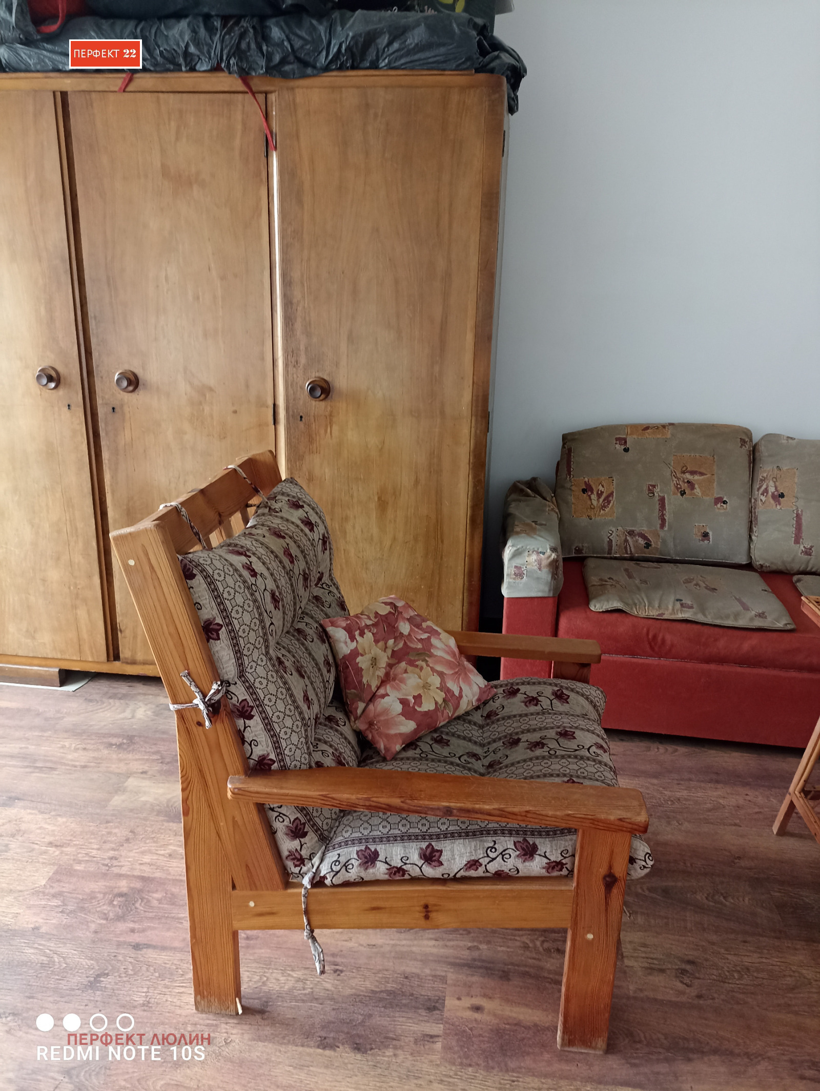 Дава под наем 1-СТАЕН, гр. София, Дружба 2, снимка 2 - Апартаменти - 54104335