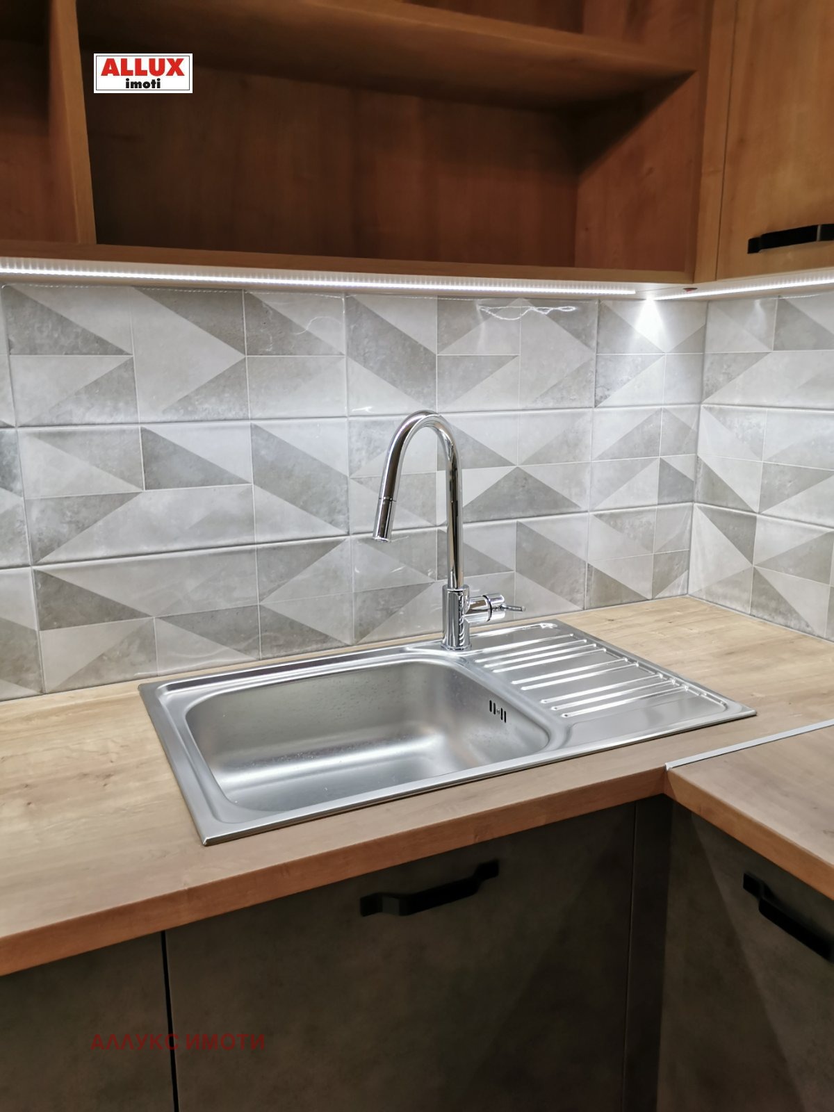 Дава под наем 2-СТАЕН, гр. Русе, Център, снимка 17 - Апартаменти - 54219646