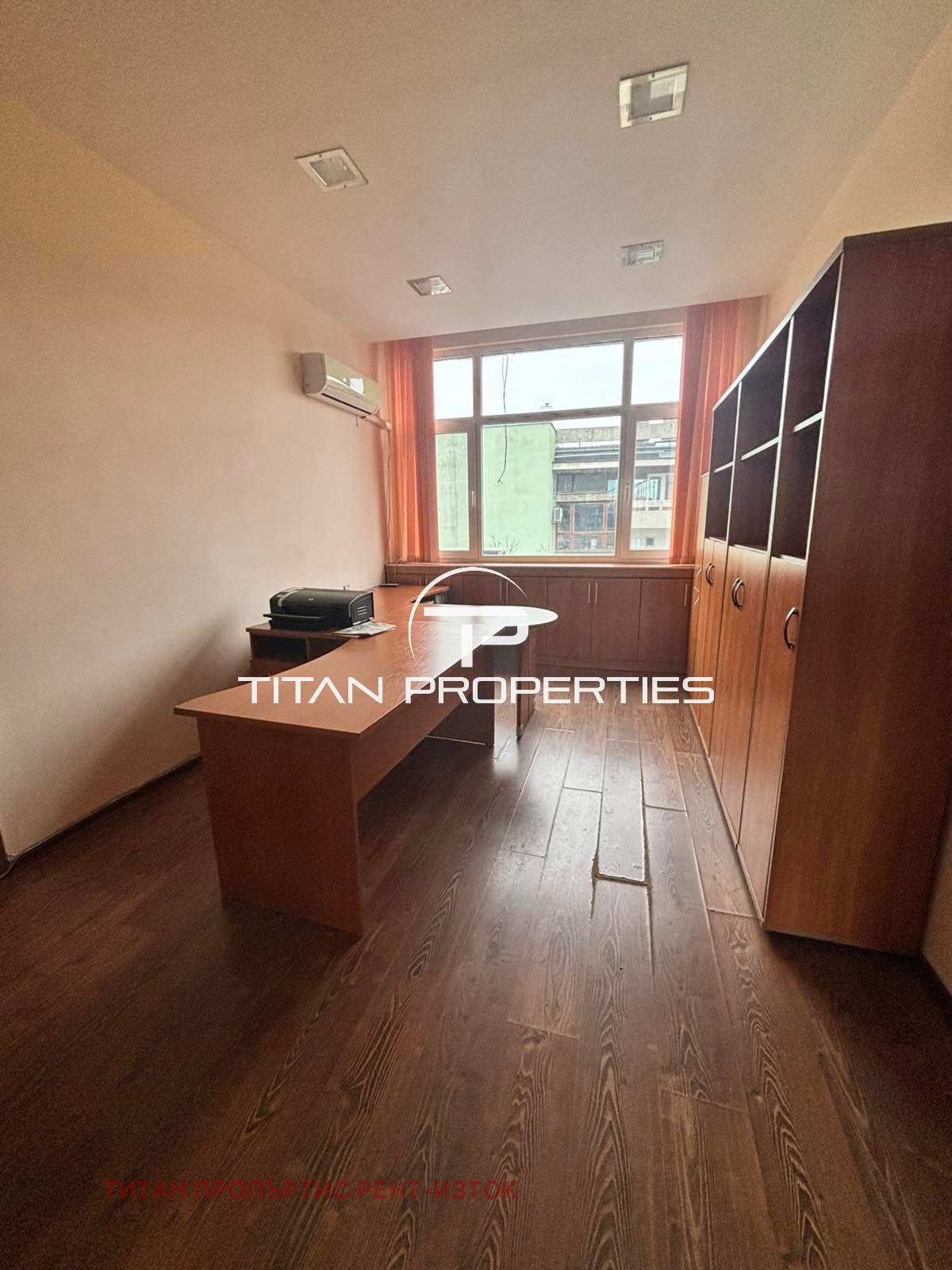 ���� ��� ���� ���� | Imot.bg � ����������� 2