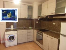 1 chambre Tsentar, Plovdiv 1