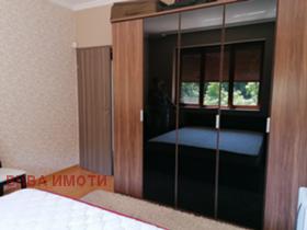 2 camere da letto Tsentar, Plovdiv 12