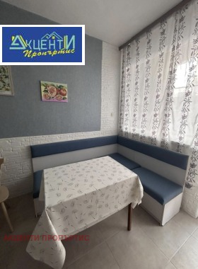 3 soveværelser Tsentar, Veliko Tarnovo
