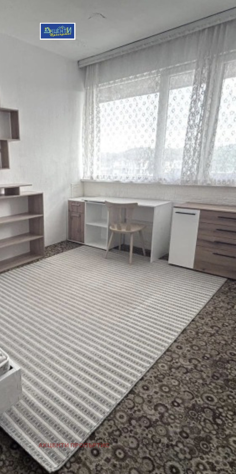 K pronájmu  3 ložnice Veliko Tarnovo , Centar , 120 m2 | 92122339 - obraz [8]
