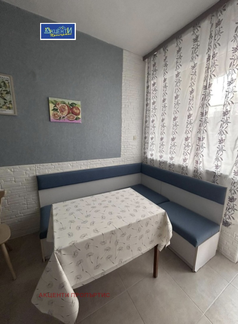 Под наем 4-СТАЕН, град Велико Търново, Център • 750 лв. • 45140851 — Holmes.bg