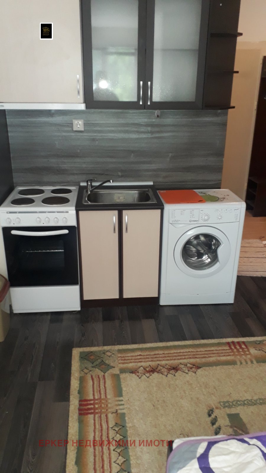 ���� ��� ���� 1-����� | Imot.bg � ����������� 2