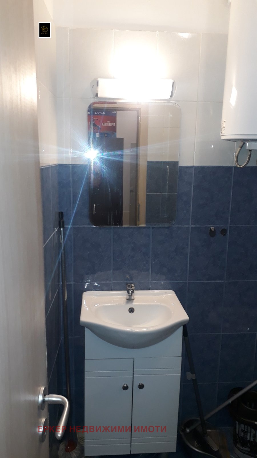 ���� ��� ���� 1-����� | Imot.bg � ����������� 4