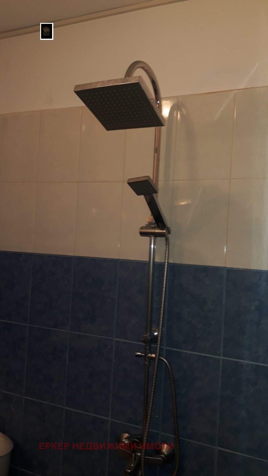 ���� ��� ���� 1-����� | Imot.bg � ����������� 5