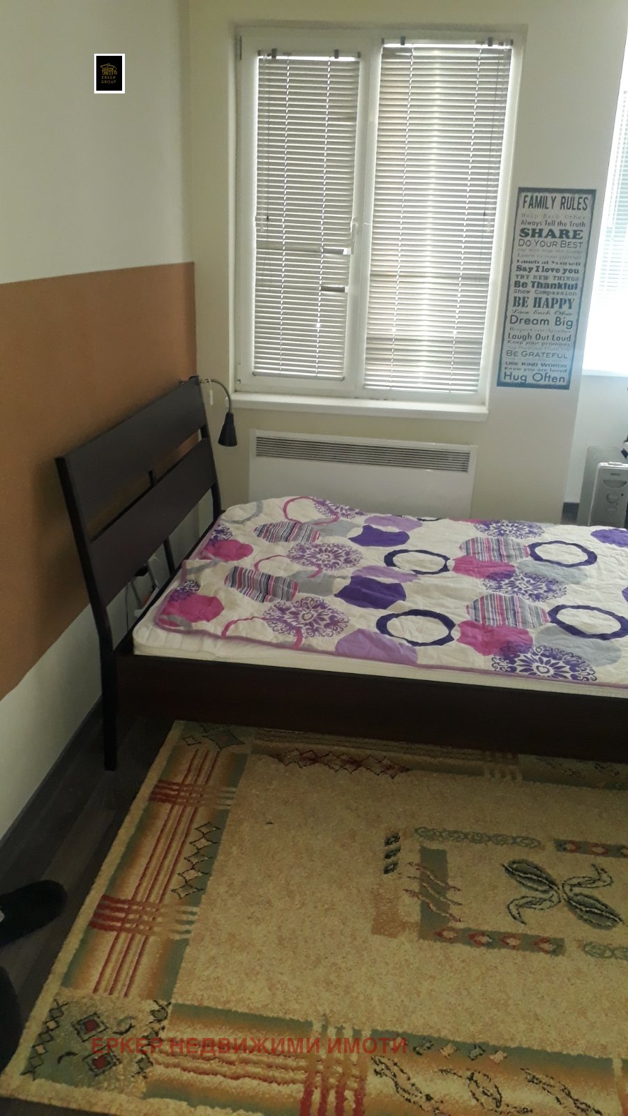 ���� ��� ���� 1-����� | Imot.bg � ����������� 1