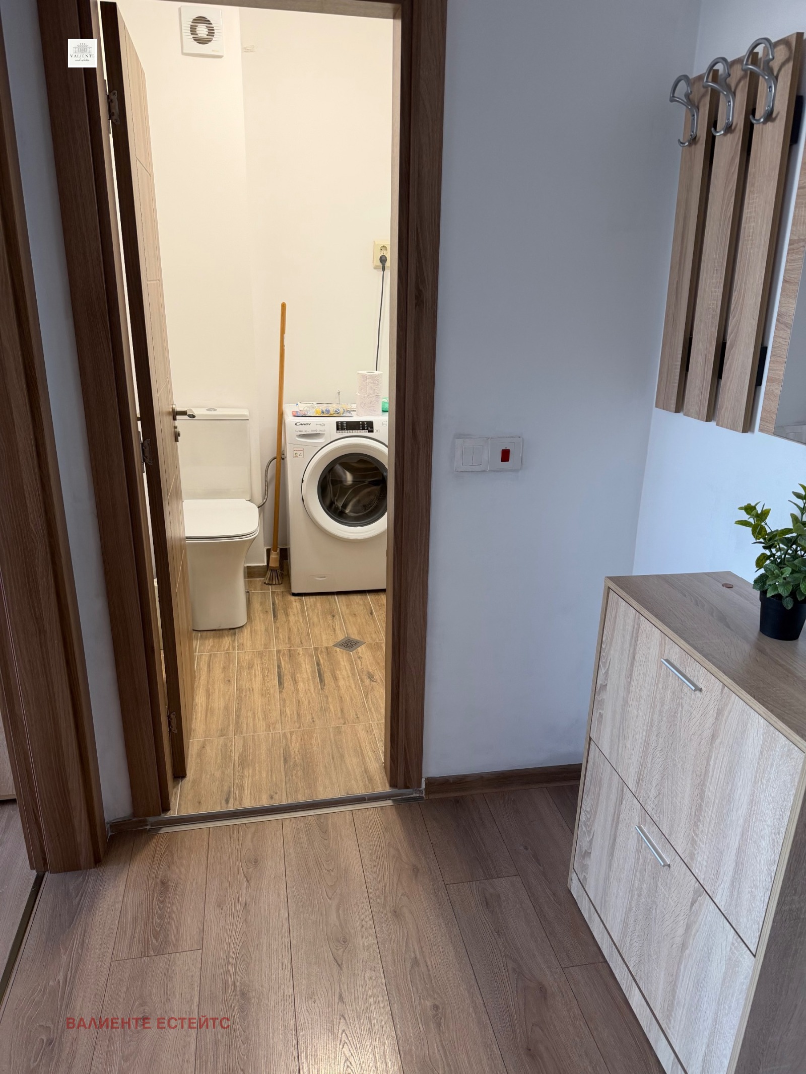 ���� ��� ���� 3-����� | Imot.bg � ����������� 17