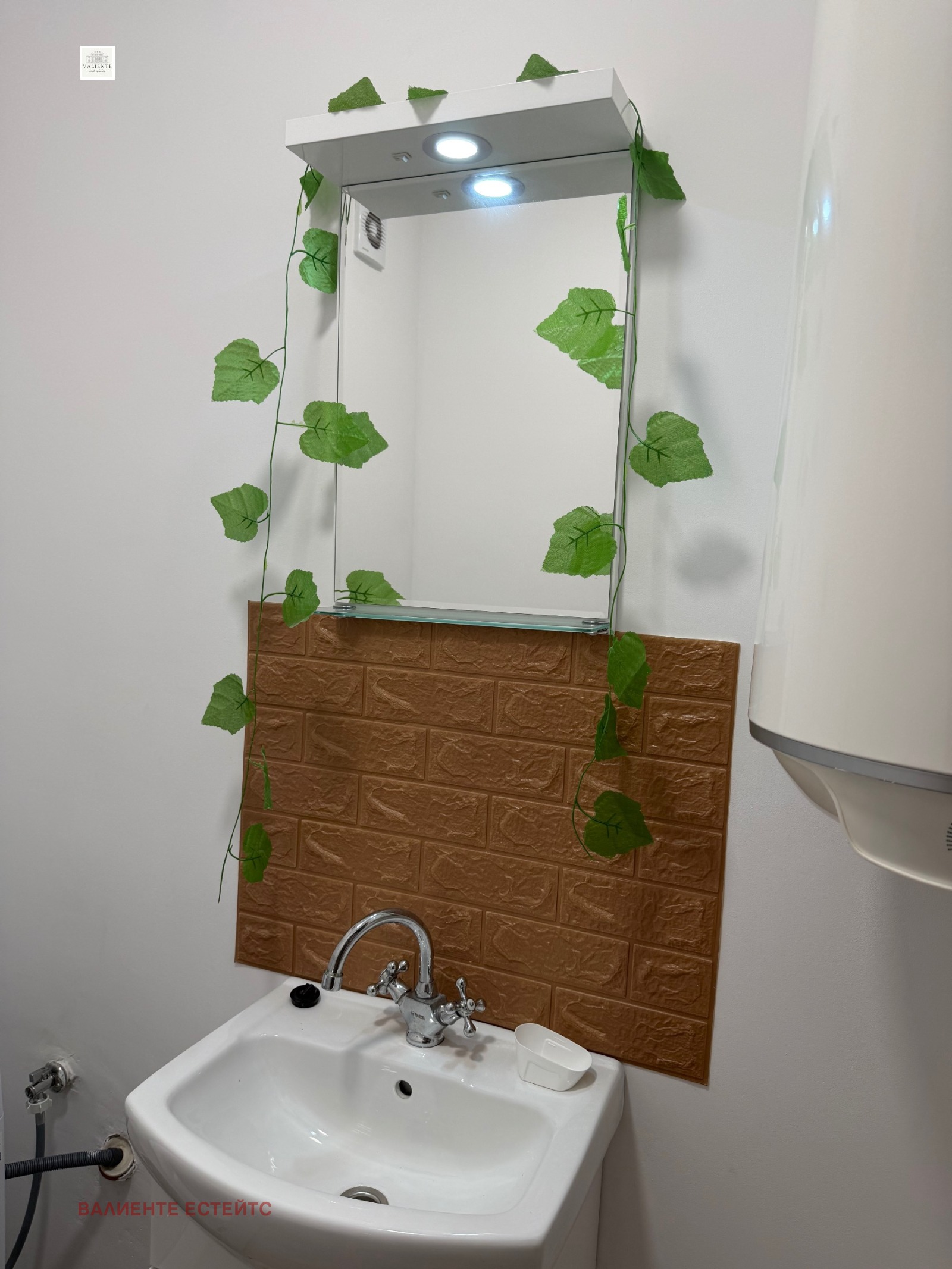 ���� ��� ���� 3-����� | Imot.bg � ����������� 12