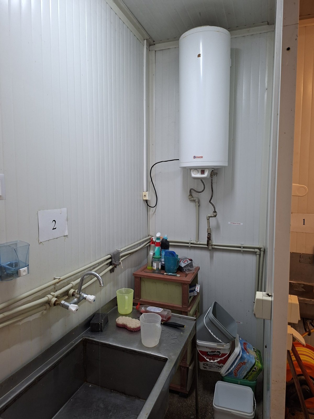 ���� ��� ���� ����. ��������� | Imot.bg � ����������� 15