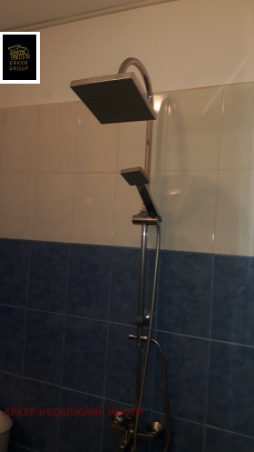 ���� ��� ���� 1-����� | Imot.bg � ����� ������ 5