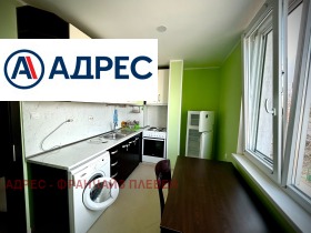    2- | Imot.bg    2