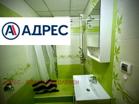    2- | Imot.bg    5
