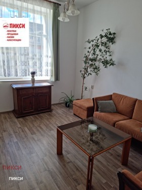 ���� ��� ���� 2-����� | Imot.bg � ����� ������ 12