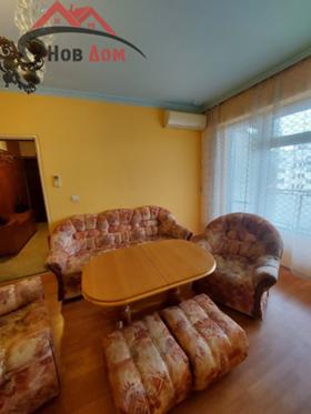 ���� ��� ���� 3-����� | Imot.bg � ����� ������ 5