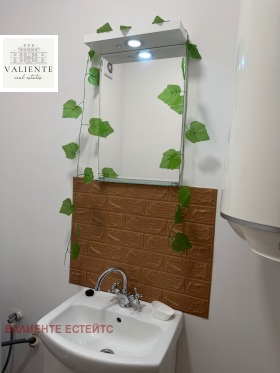 ���� ��� ���� 3-����� | Imot.bg � ����� ������ 12
