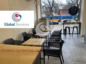 De inchiriat Bar; Cafenea