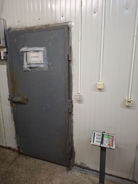 ���� ��� ���� ����. ��������� | Imot.bg � ����� ������ 12