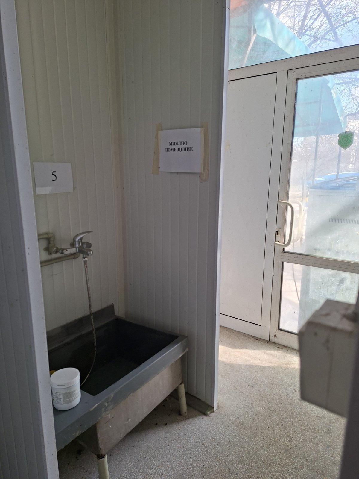 Дава под наем ПРОМ. ПОМЕЩЕНИЕ, гр. Плевен, Дружба 4, снимка 12 - Производствени сгради - 53627138