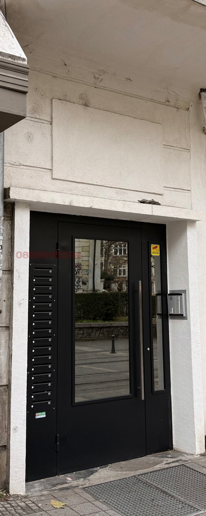 ���� ��� ���� 2-����� | Imot.bg � ����������� 14