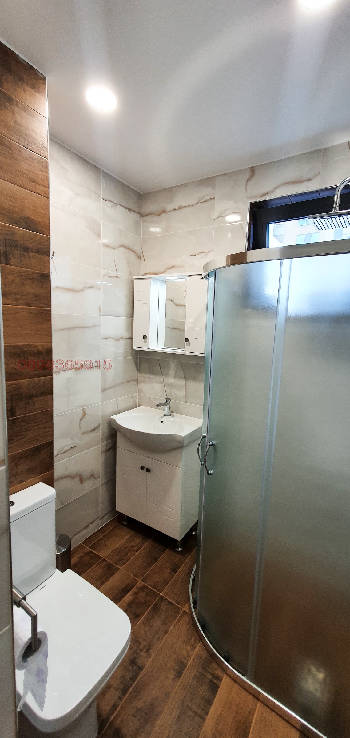 ���� ��� ���� 2-����� | Imot.bg � ����������� 12