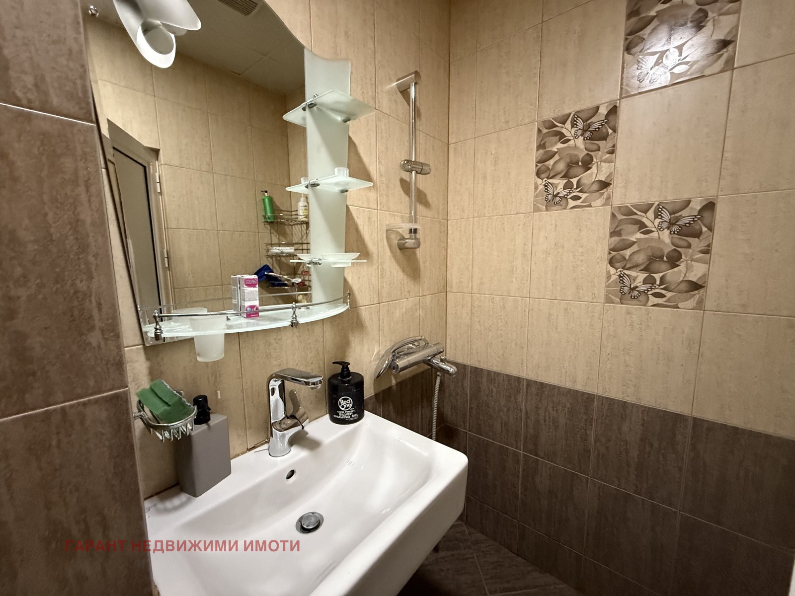 ���� ��� ���� 2-����� | Imot.bg � ����������� 8