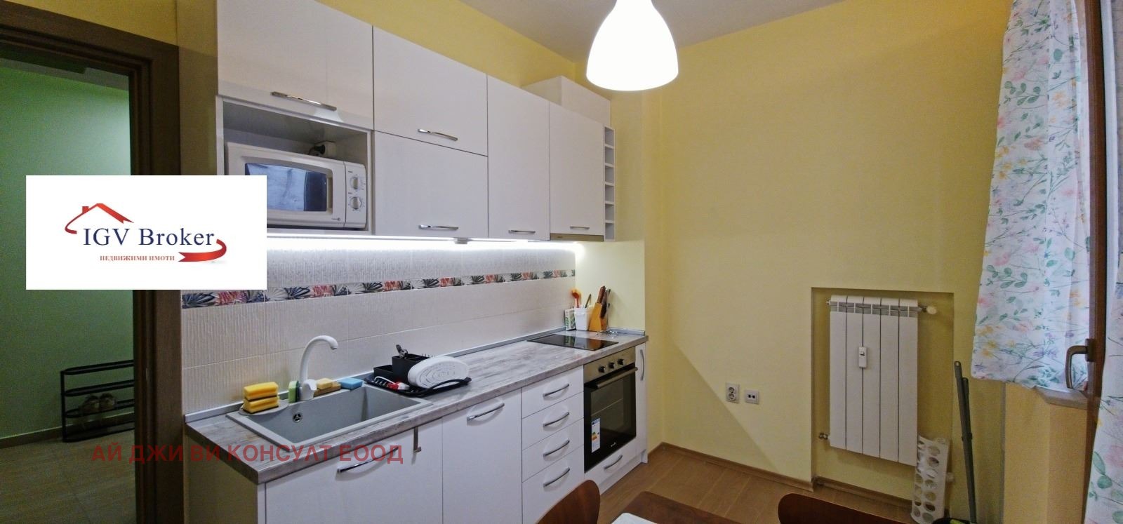 ���� ��� ���� 2-����� | Imot.bg � ����������� 4