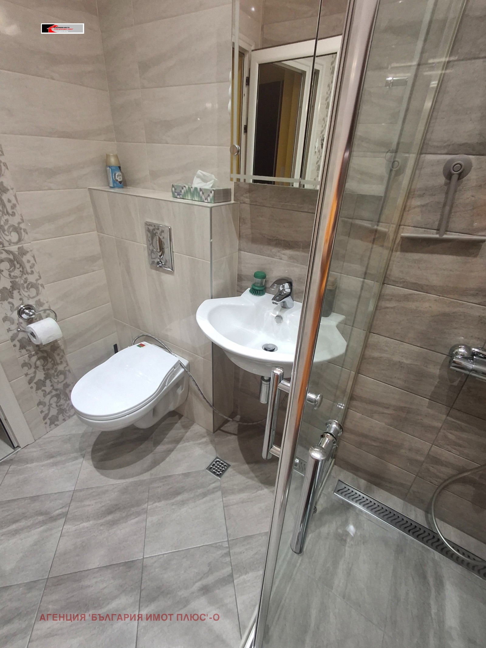 ���� ��� ���� 3-����� | Imot.bg � ����������� 12