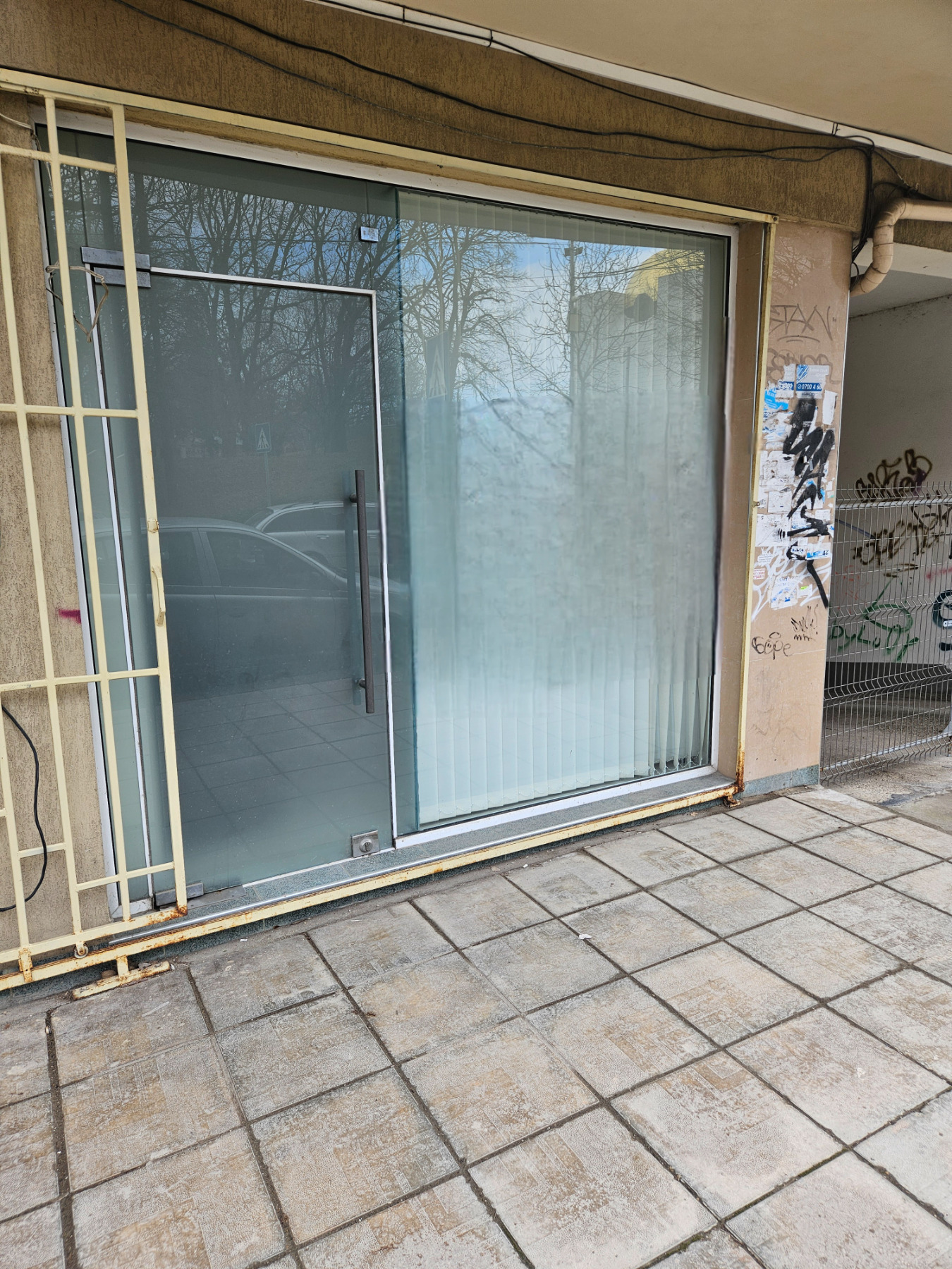 ���� ��� ���� ���� | Imot.bg � ����������� 1