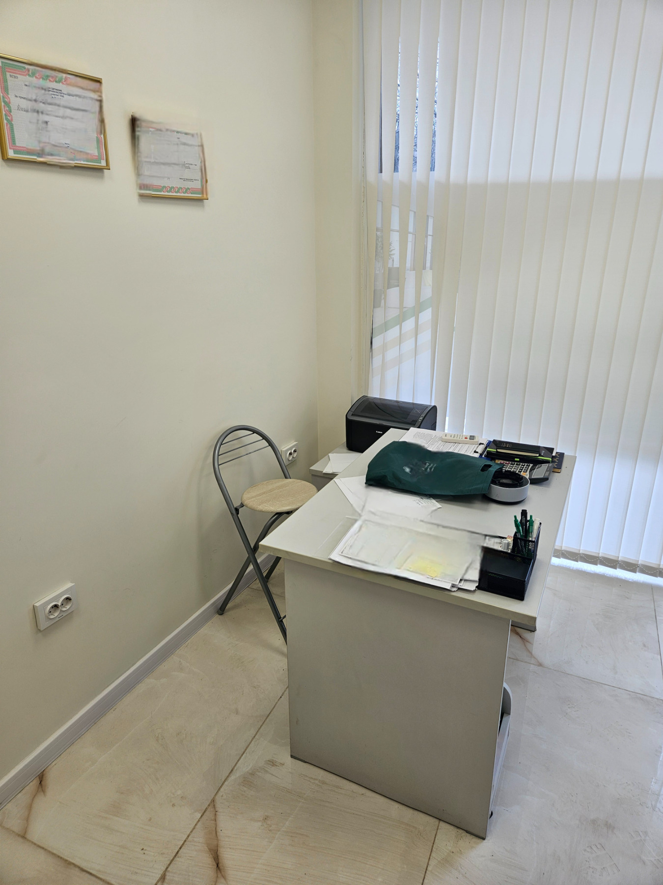 ���� ��� ���� ���� | Imot.bg � ����������� 3