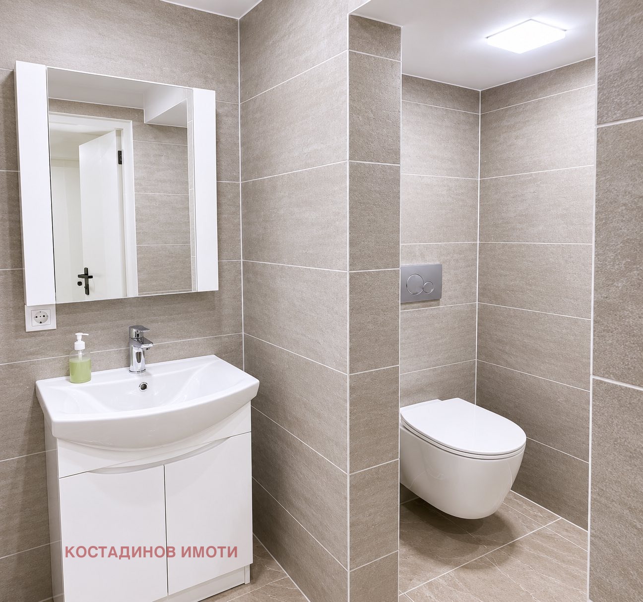 ���� ��� ���� ���� | Imot.bg � ����������� 6