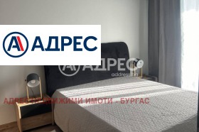 1 dormitor Slaveicov, Burgas 8