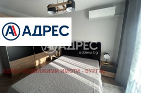 1 dormitor Slaveicov, Burgas 7