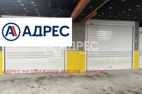 2-стаен град Бургас, Славейков 14