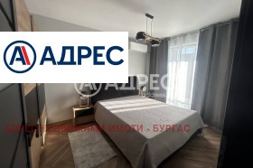 1 dormitor Slaveicov, Burgas 9