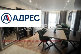 1 dormitor Slaveicov, Burgas 5