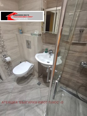 ���� ��� ���� 3-����� | Imot.bg � ����� ������ 12