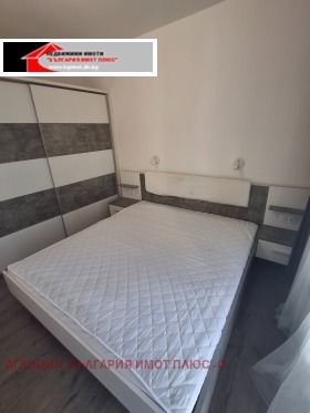���� ��� ���� 3-����� | Imot.bg � ����� ������ 8
