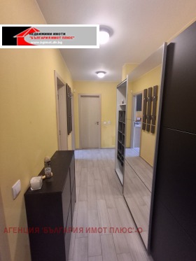 ���� ��� ���� 3-����� | Imot.bg � ����� ������ 14